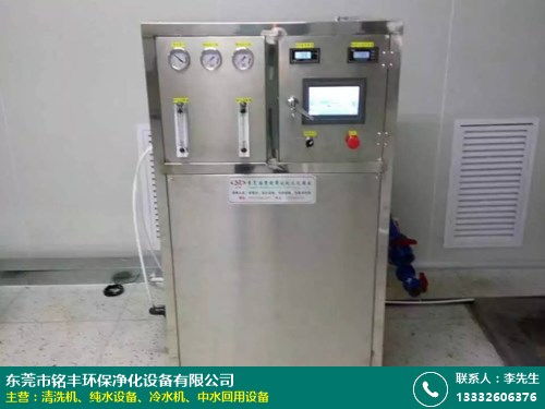 銘豐環保 東莞專業一體式超大型食品廠純水設備制造專家