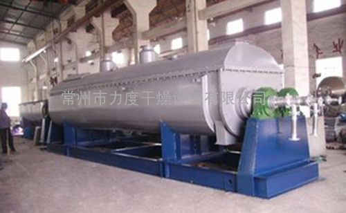 鍋爐煙灰專用漿葉干燥機 高效環保的工業干燥解決方案